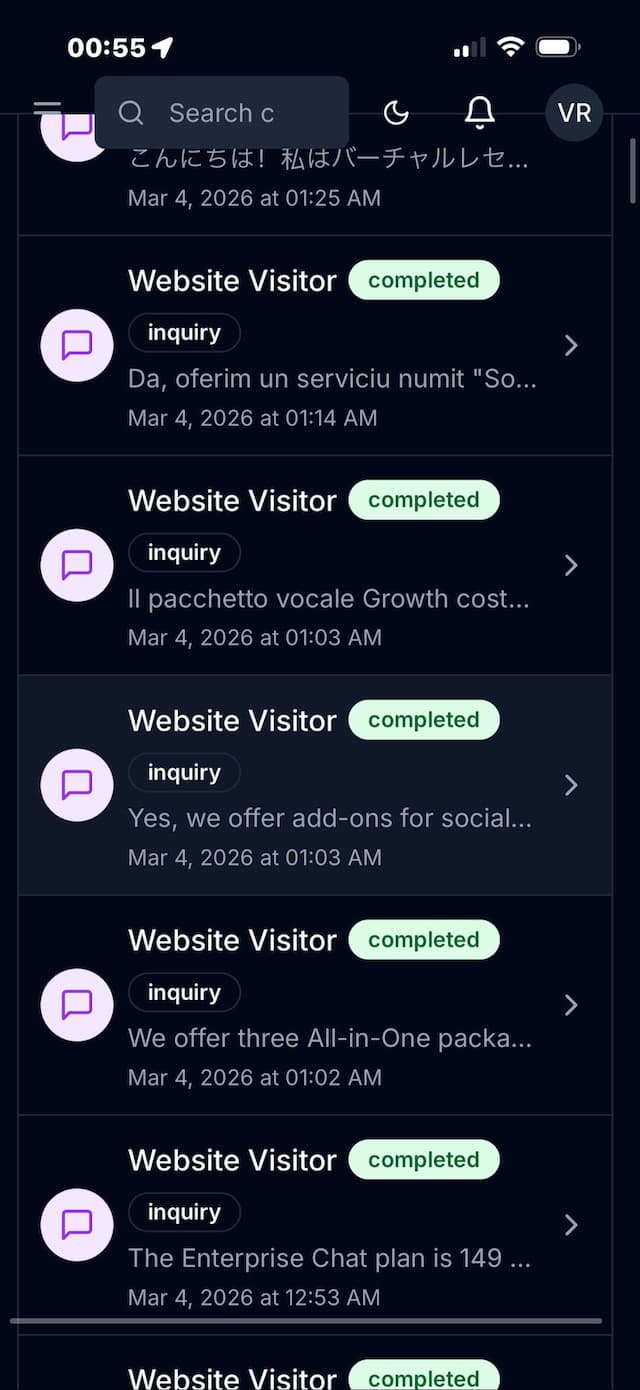 Транскрыпцыя званка