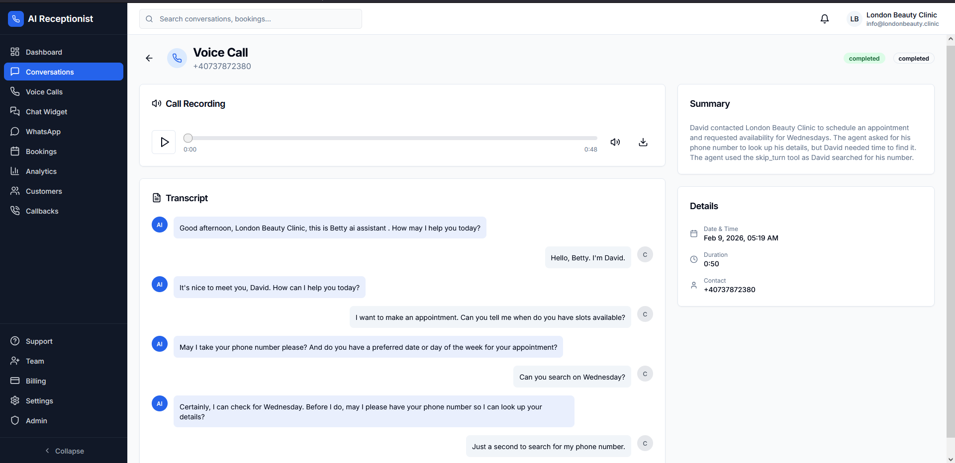 Пратакол галасавых званкоў